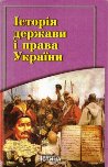 IDPU_zaruba_min