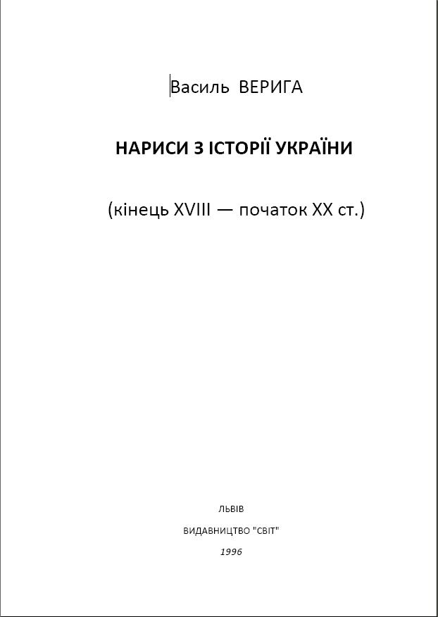 book
