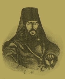 znachko-yavorskij